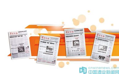 2003，直面“非典” 酒業進出口的挑戰與應變