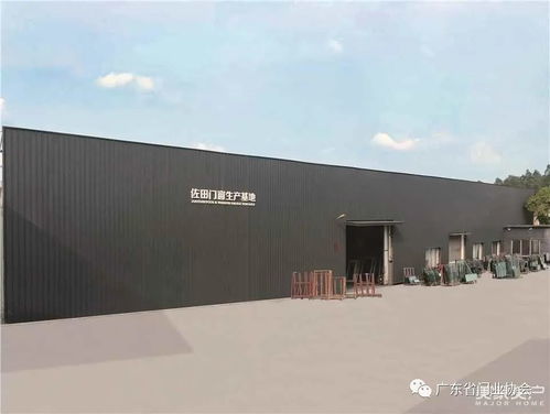 差異化產(chǎn)品成就持續(xù)增長(zhǎng) 佐田門窗的文化用品之路