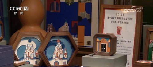 創意賦能，文脈新生 小文創產品如何撬動文化大產業