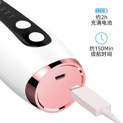 科技美容新體驗(yàn) 電動清潔與按摩儀器的雙重呵護(hù)