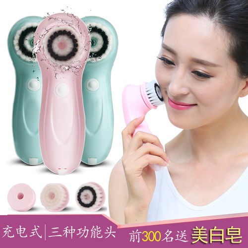 科技美膚新體驗(yàn) 電動潔面儀與按摩儀的雙重呵護(hù)