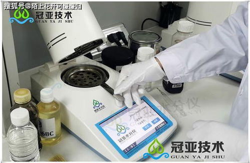 膠水乳液固含量測定儀與電動膝蓋按摩儀 從工業(yè)檢測到健康科技的創(chuàng)新應用