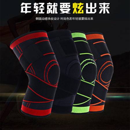為膝關節(jié)穿上智慧鎧甲 專業(yè)針織護膝與電動按摩儀的革命性組合